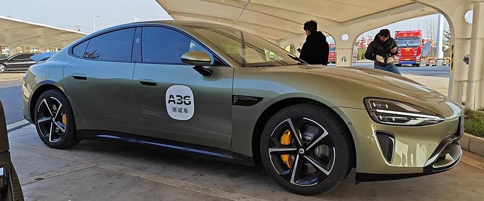 Titelbild zum Artikel Xiaomi macht jetzt auch Autos: Xiaomi SU7
